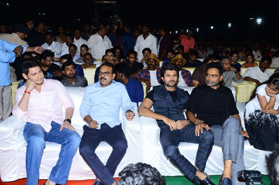 Maharshi-Movie-Pre-Release-Event